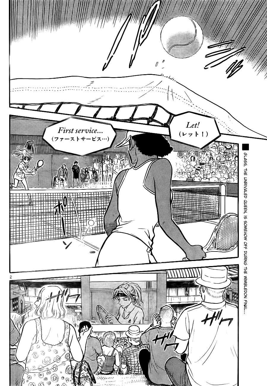 Detective Conan chapter 749 page 2