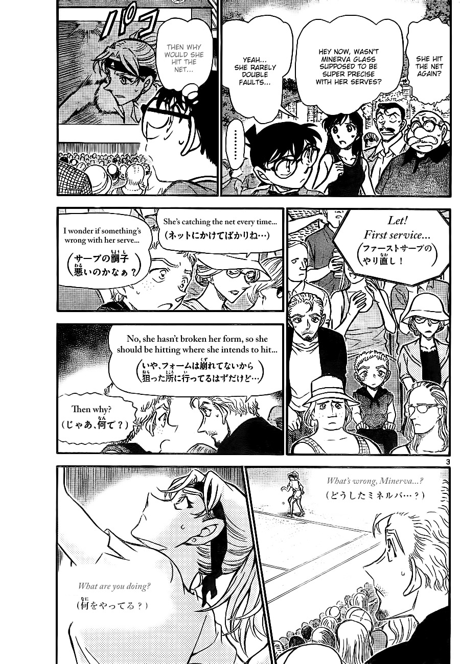 Detective Conan chapter 749 page 3