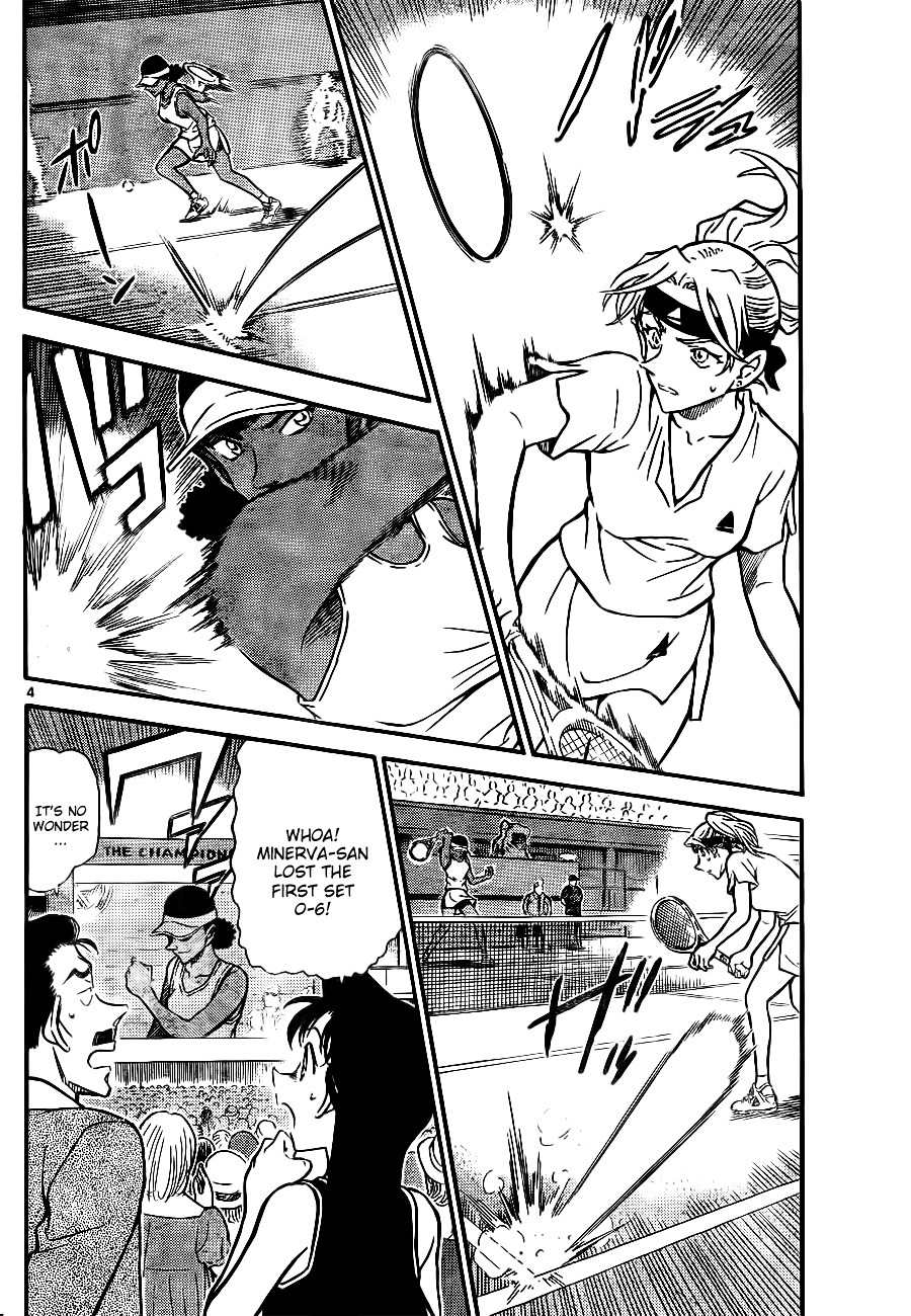 Detective Conan chapter 749 page 4