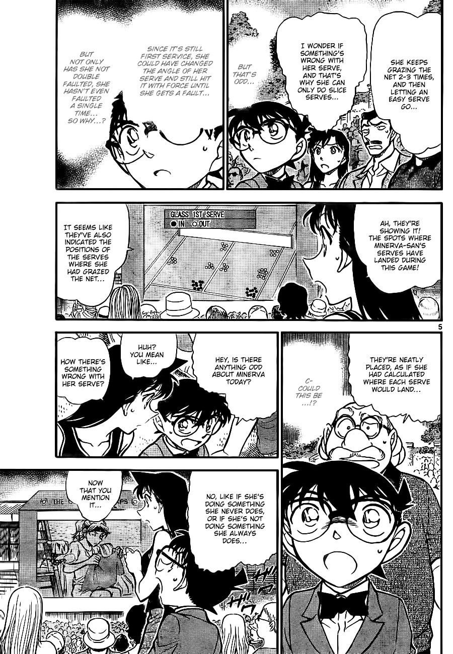 Detective Conan chapter 749 page 5