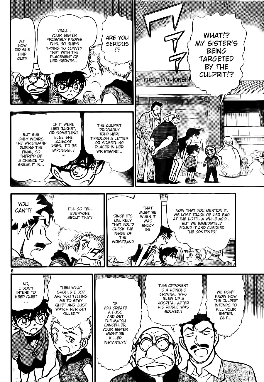 Detective Conan chapter 749 page 8