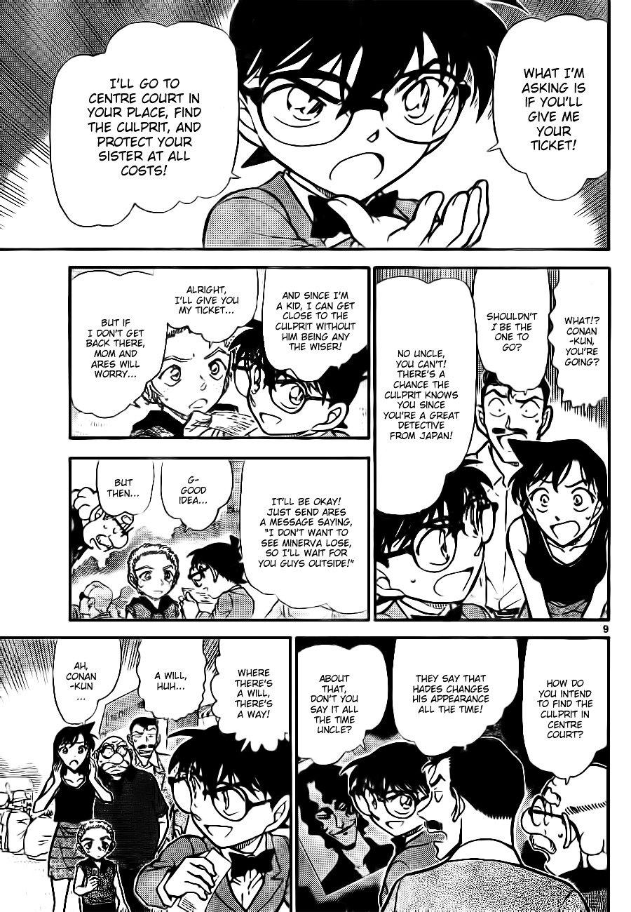 Detective Conan chapter 749 page 9