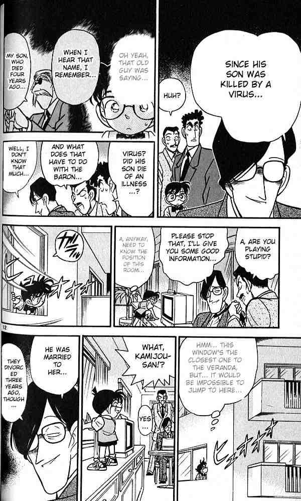 Detective Conan chapter 75 page 12