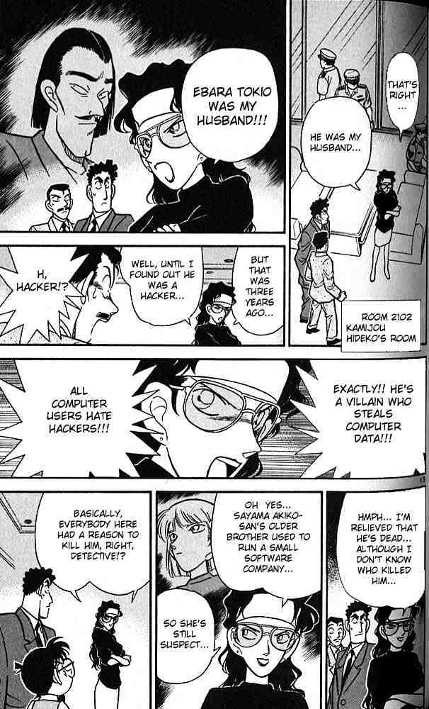 Detective Conan chapter 75 page 13