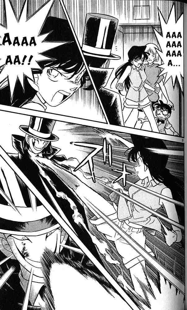 Detective Conan chapter 75 page 3