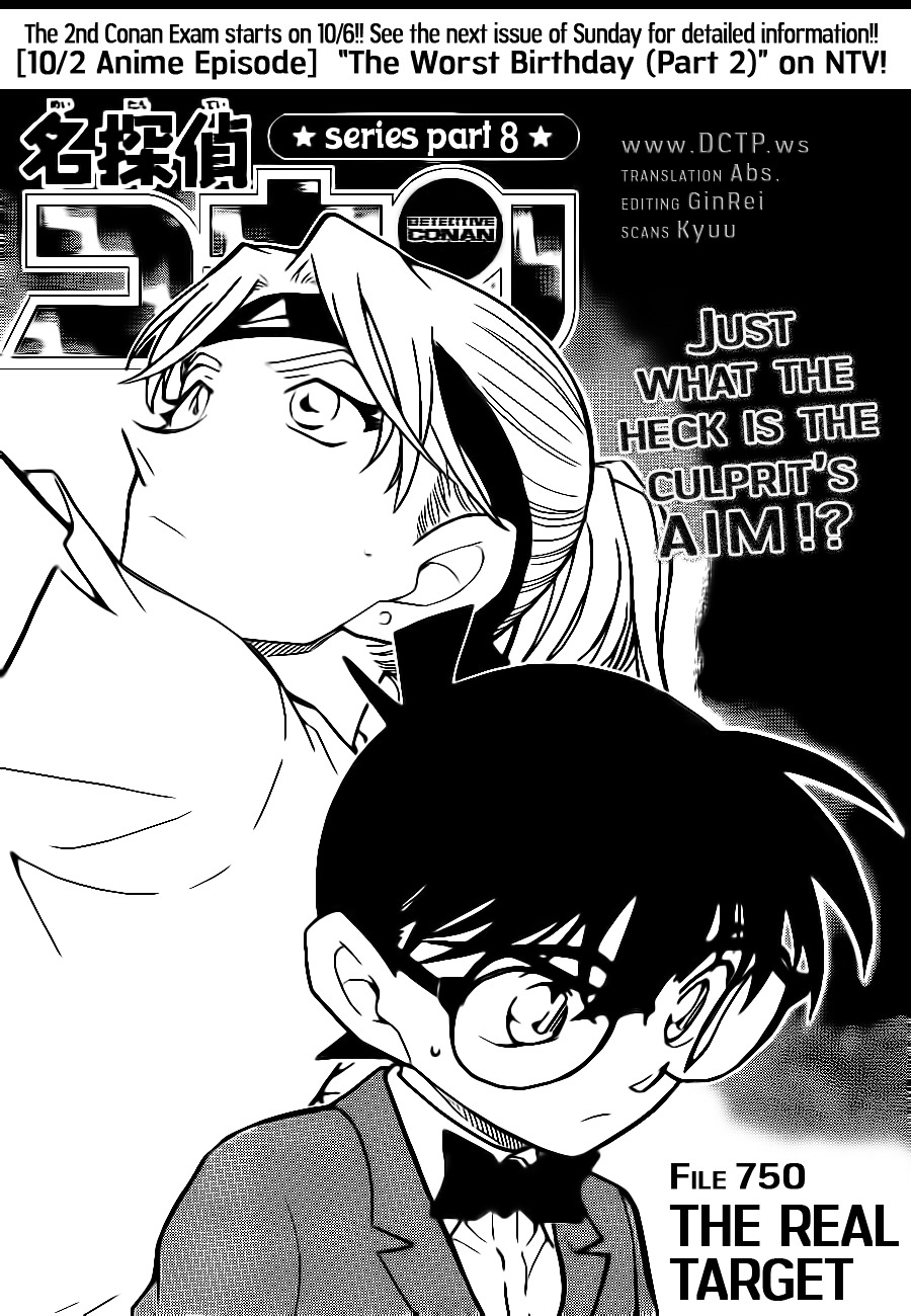 Detective Conan chapter 750 page 1