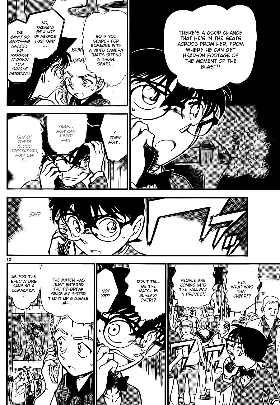 Detective Conan chapter 750 page 12