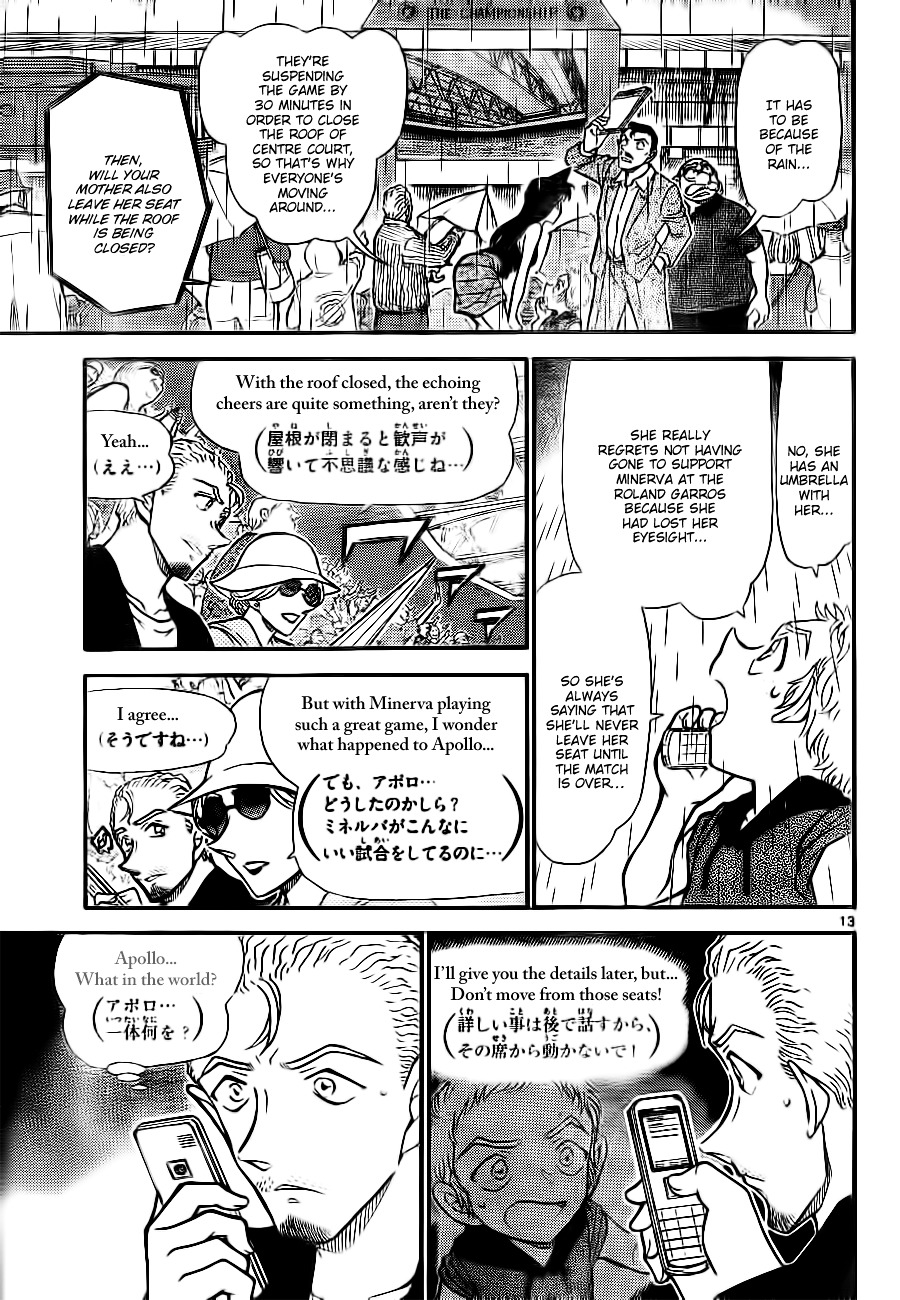 Detective Conan chapter 750 page 13