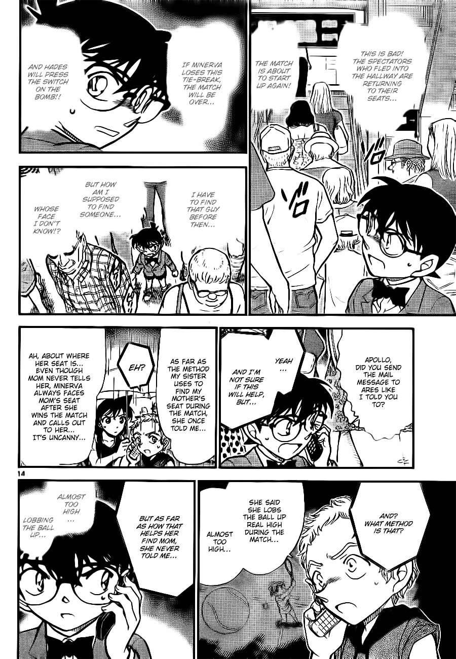Detective Conan chapter 750 page 14