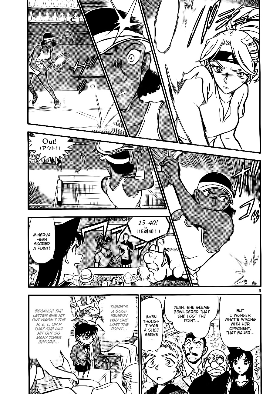Detective Conan chapter 750 page 3