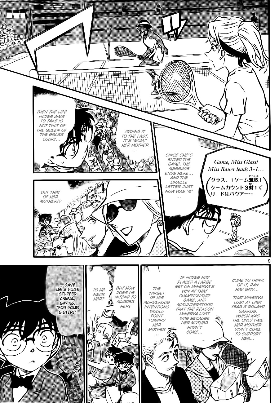 Detective Conan chapter 750 page 9
