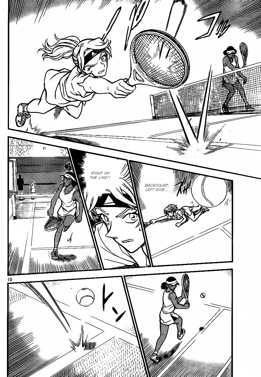 Detective Conan chapter 751 page 10