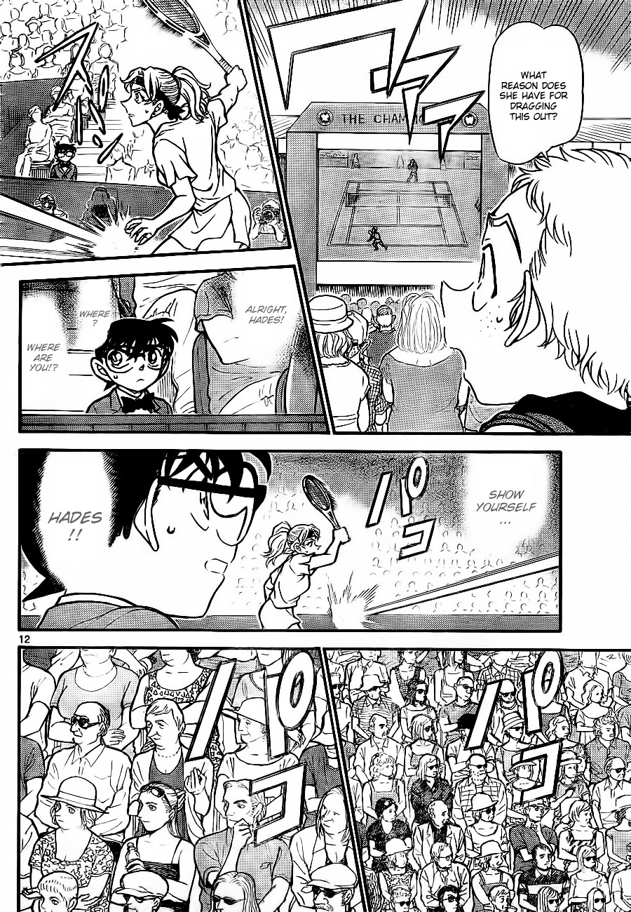 Detective Conan chapter 751 page 12