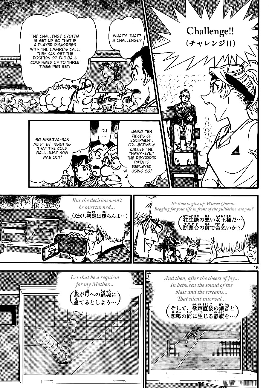 Detective Conan chapter 751 page 15