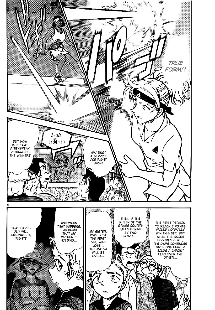 Detective Conan chapter 751 page 4