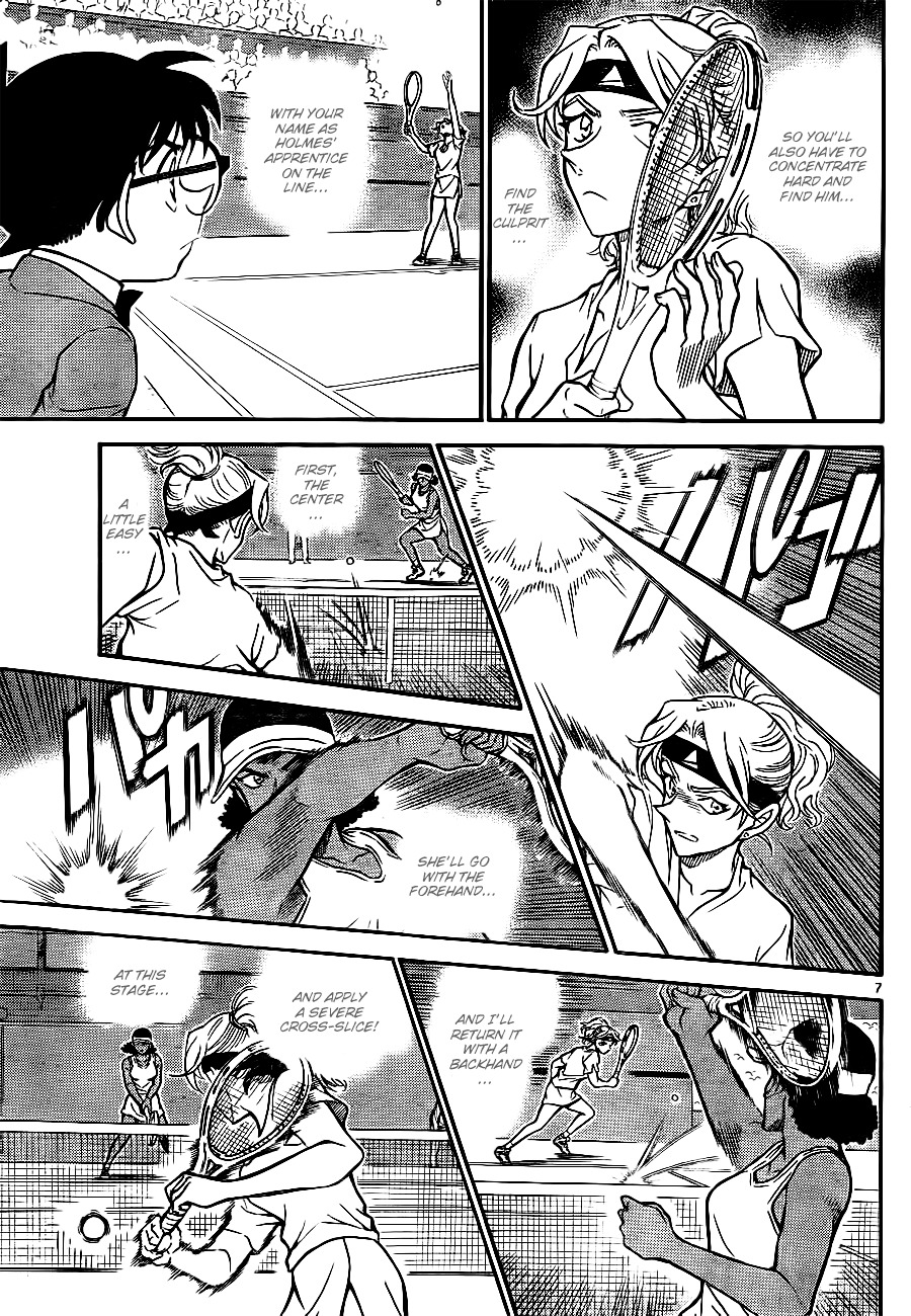 Detective Conan chapter 751 page 7