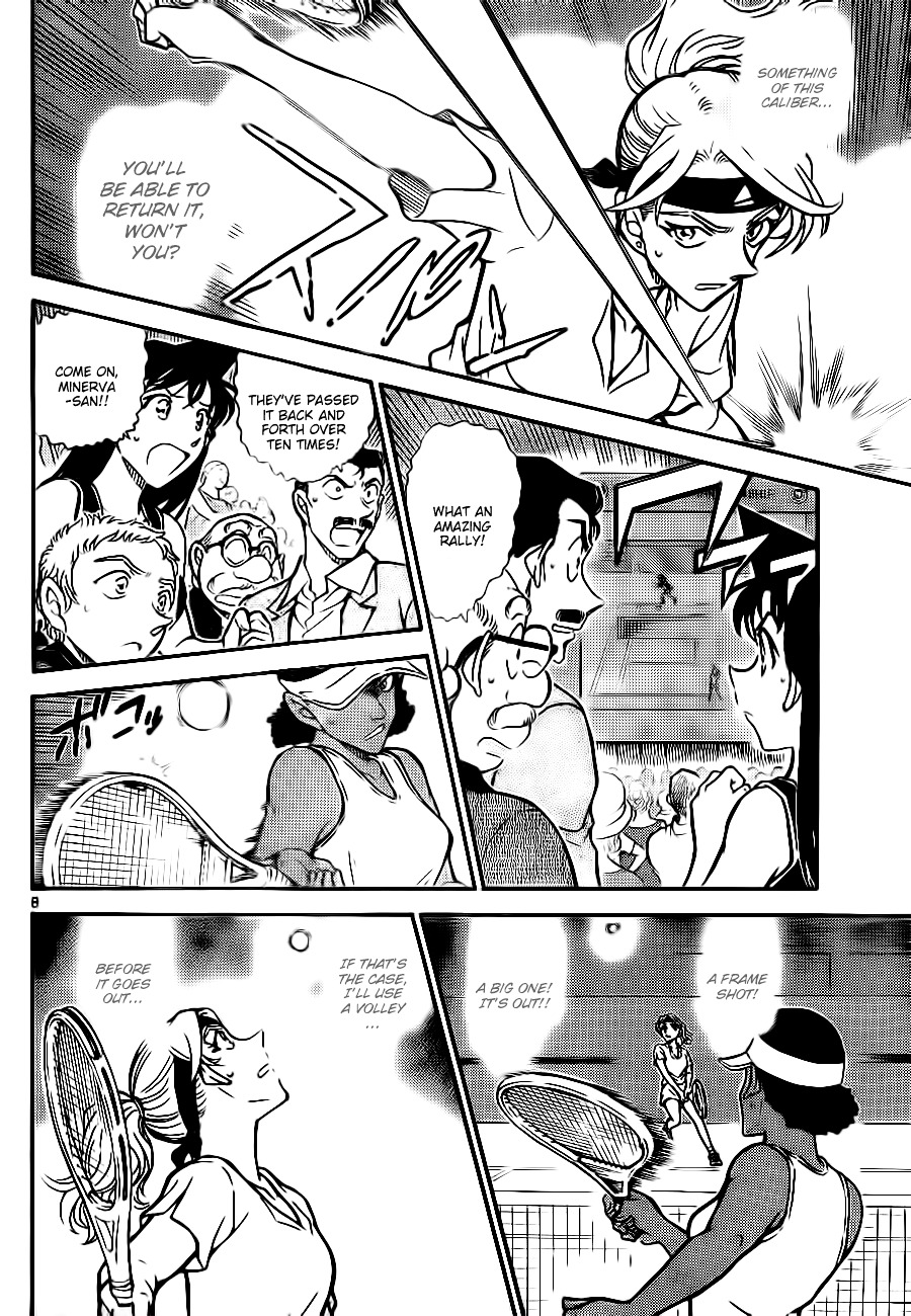 Detective Conan chapter 751 page 8