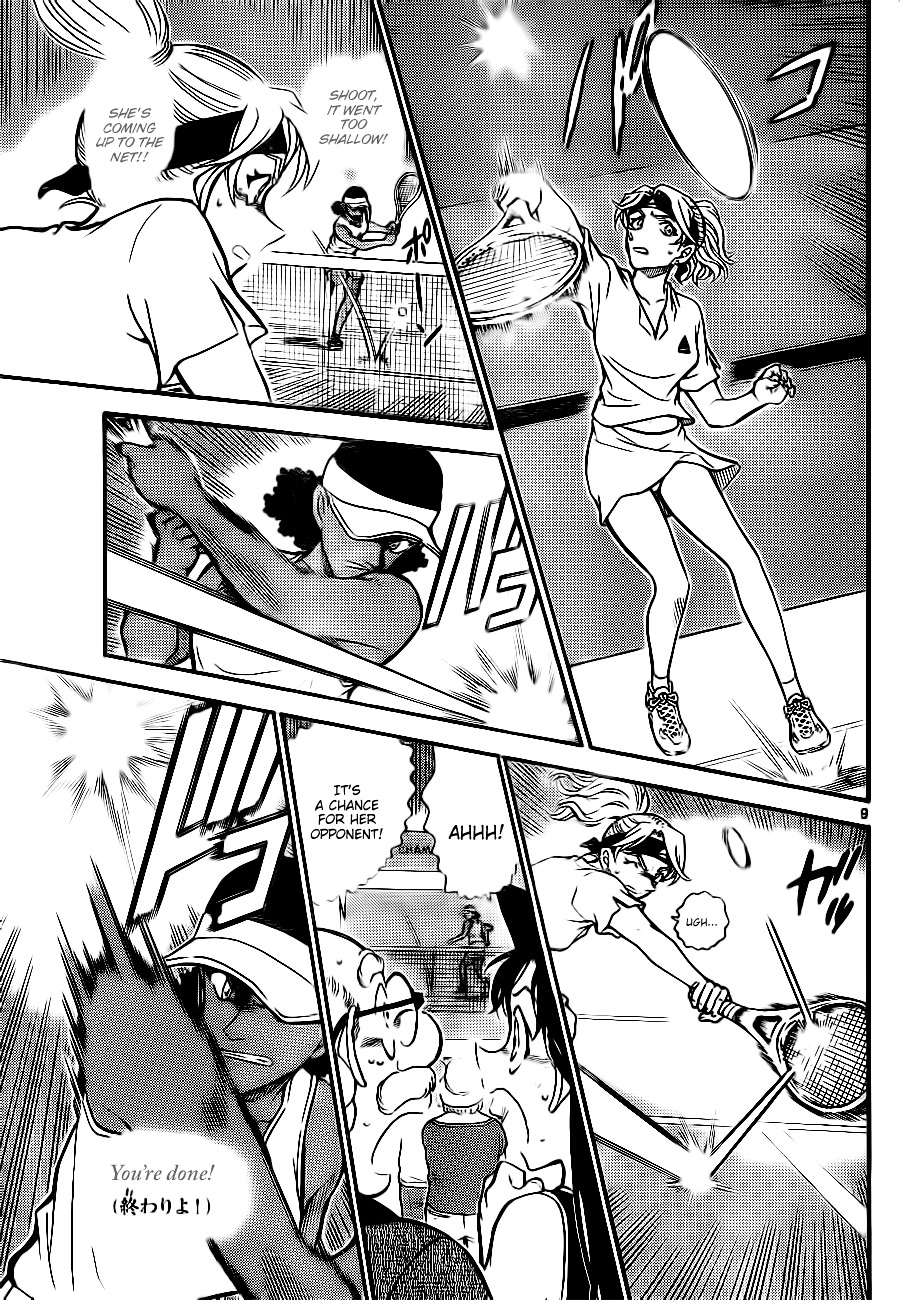 Detective Conan chapter 751 page 9
