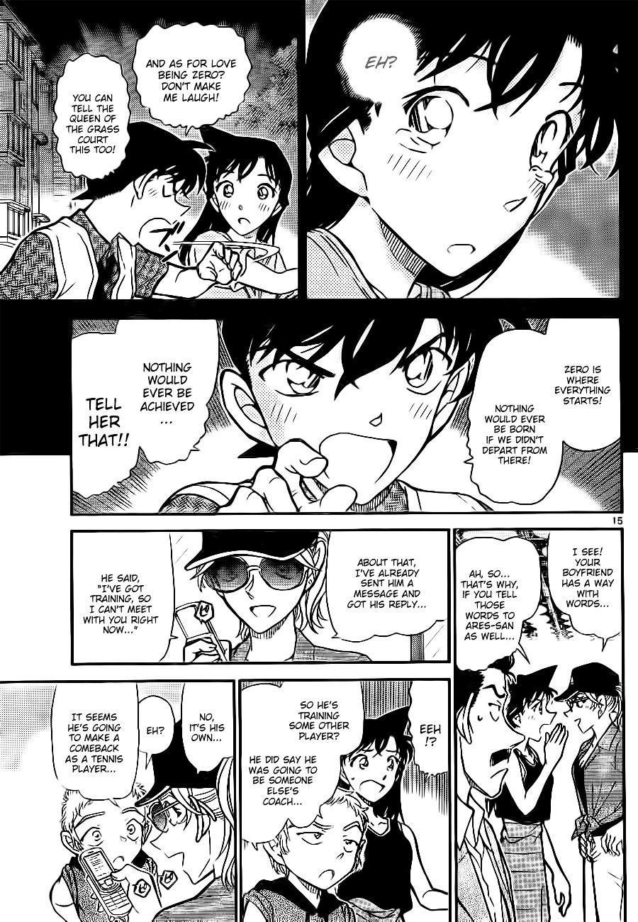 Detective Conan chapter 752 page 15