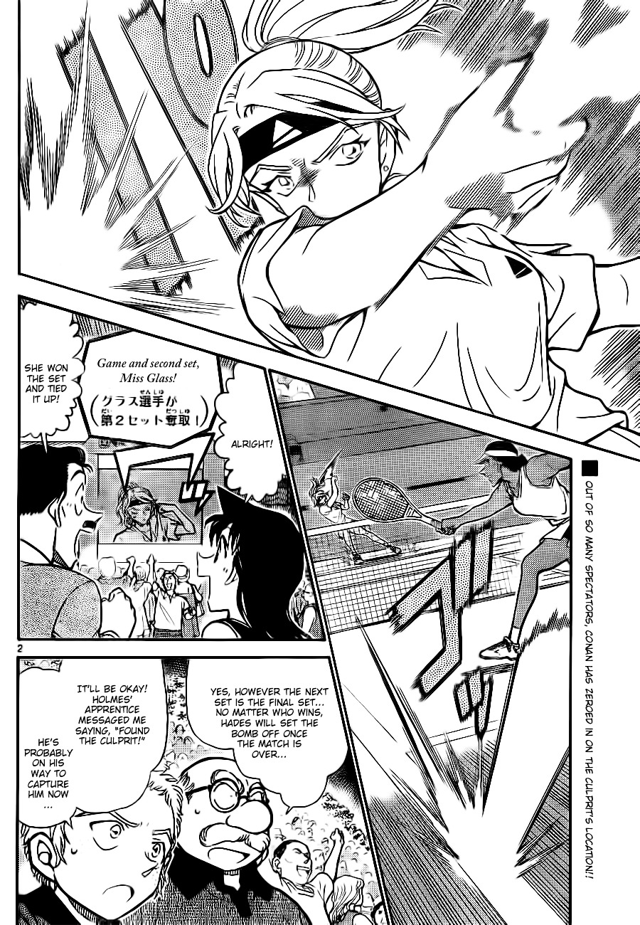 Detective Conan chapter 752 page 2