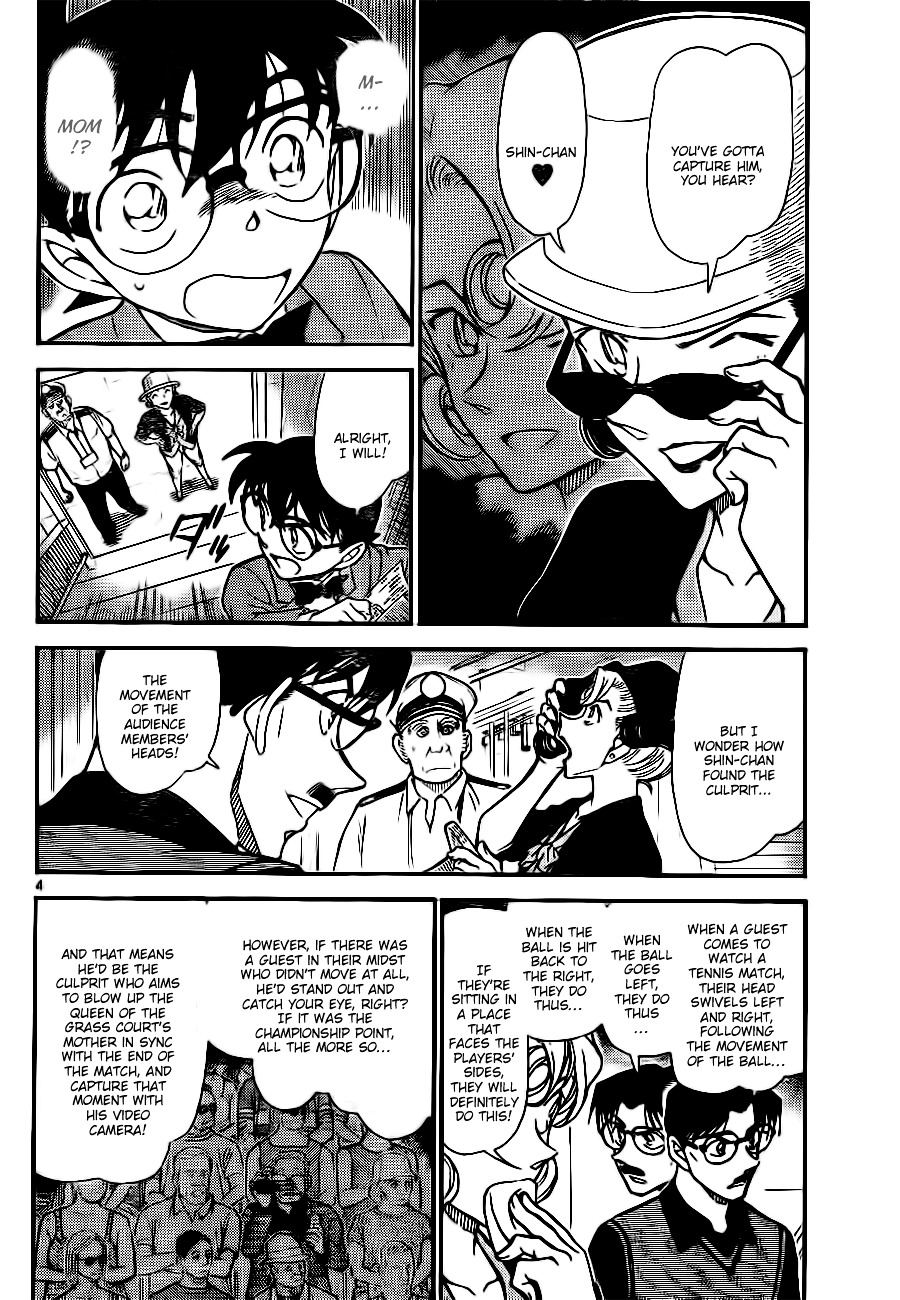 Detective Conan chapter 752 page 4