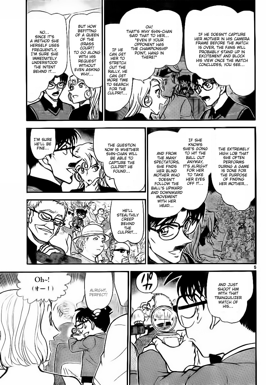 Detective Conan chapter 752 page 5
