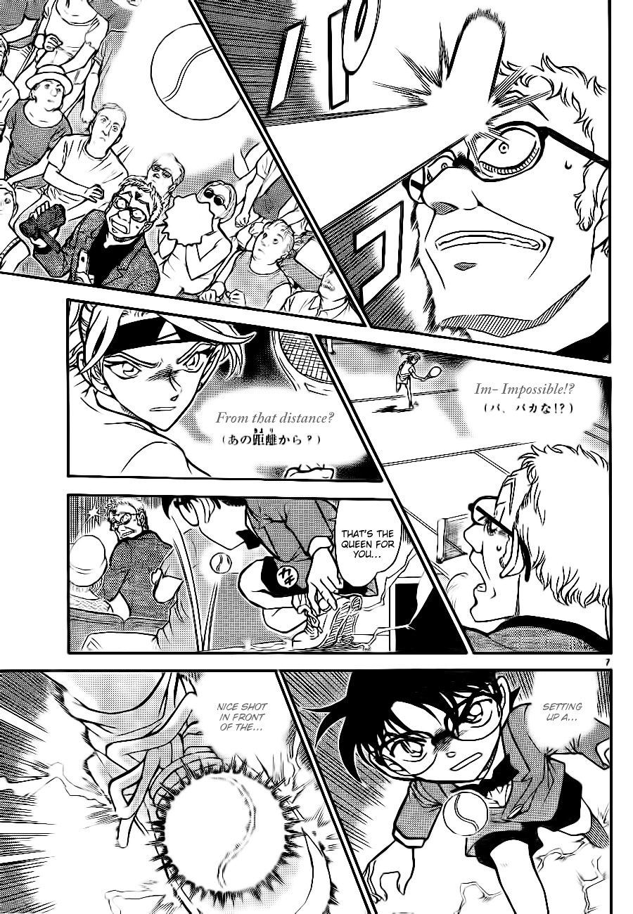 Detective Conan chapter 752 page 7