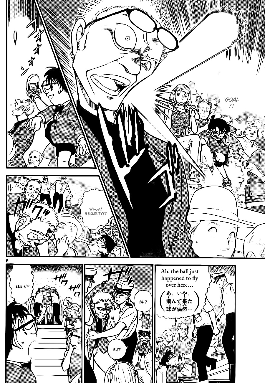 Detective Conan chapter 752 page 8