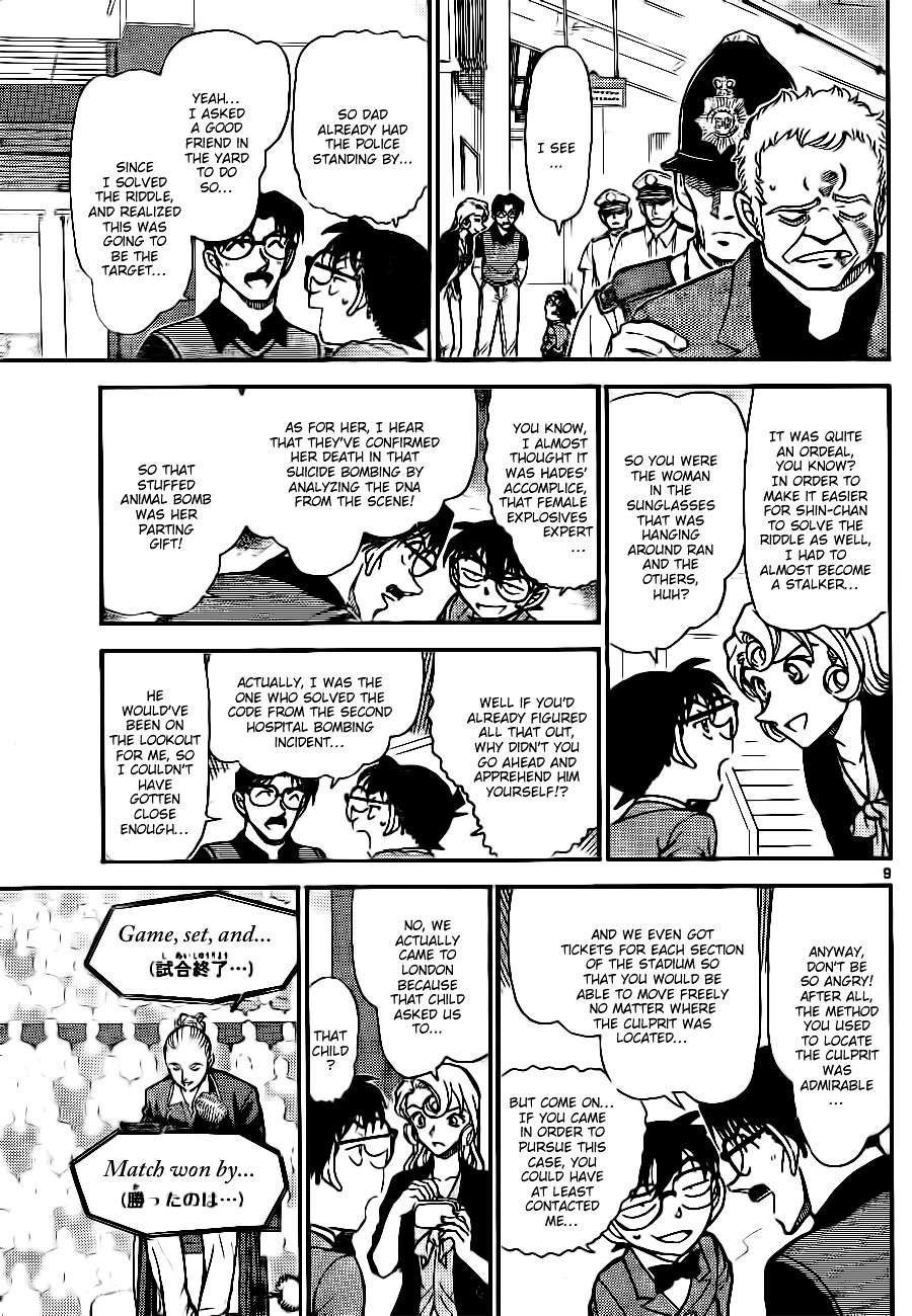 Detective Conan chapter 752 page 9