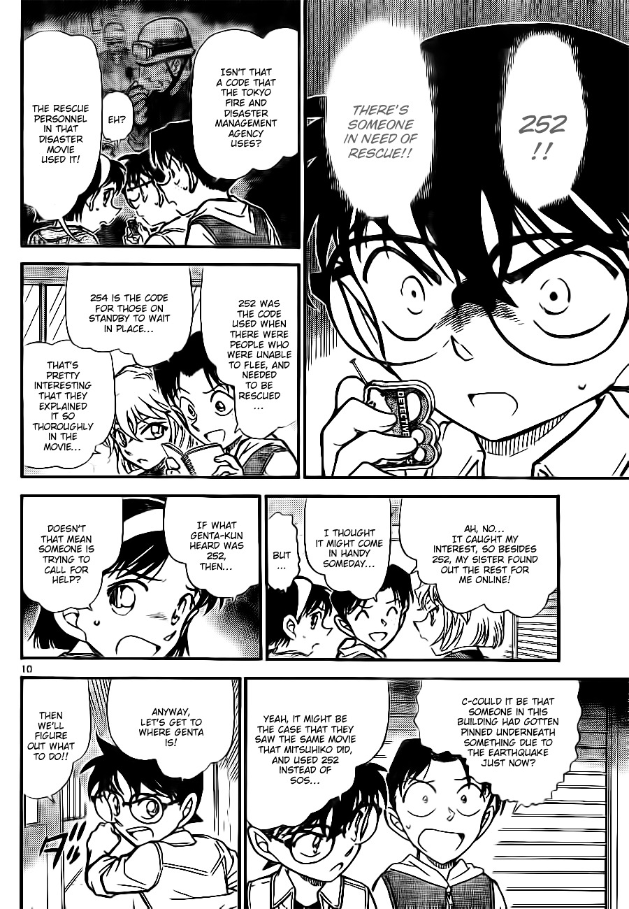 Detective Conan chapter 753 page 10