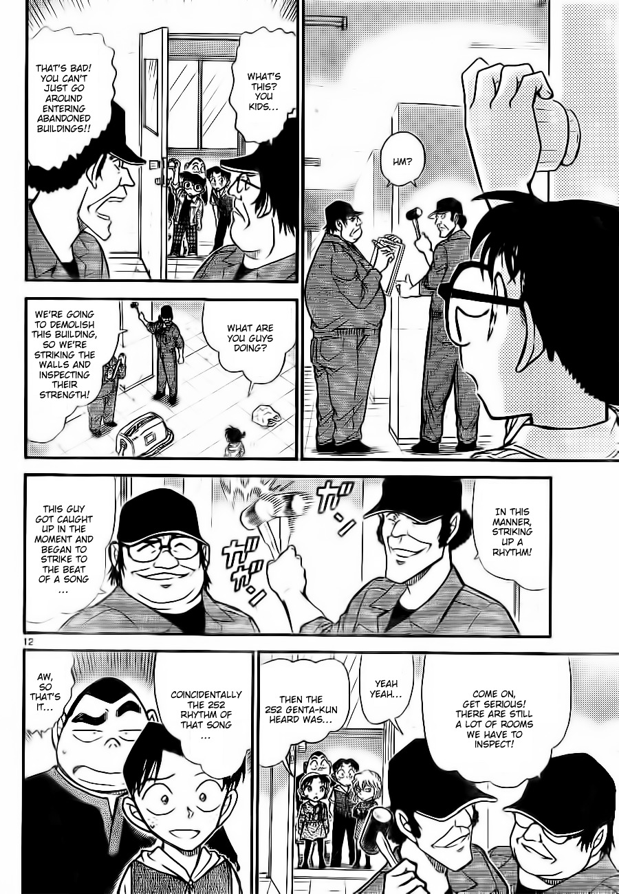 Detective Conan chapter 753 page 12