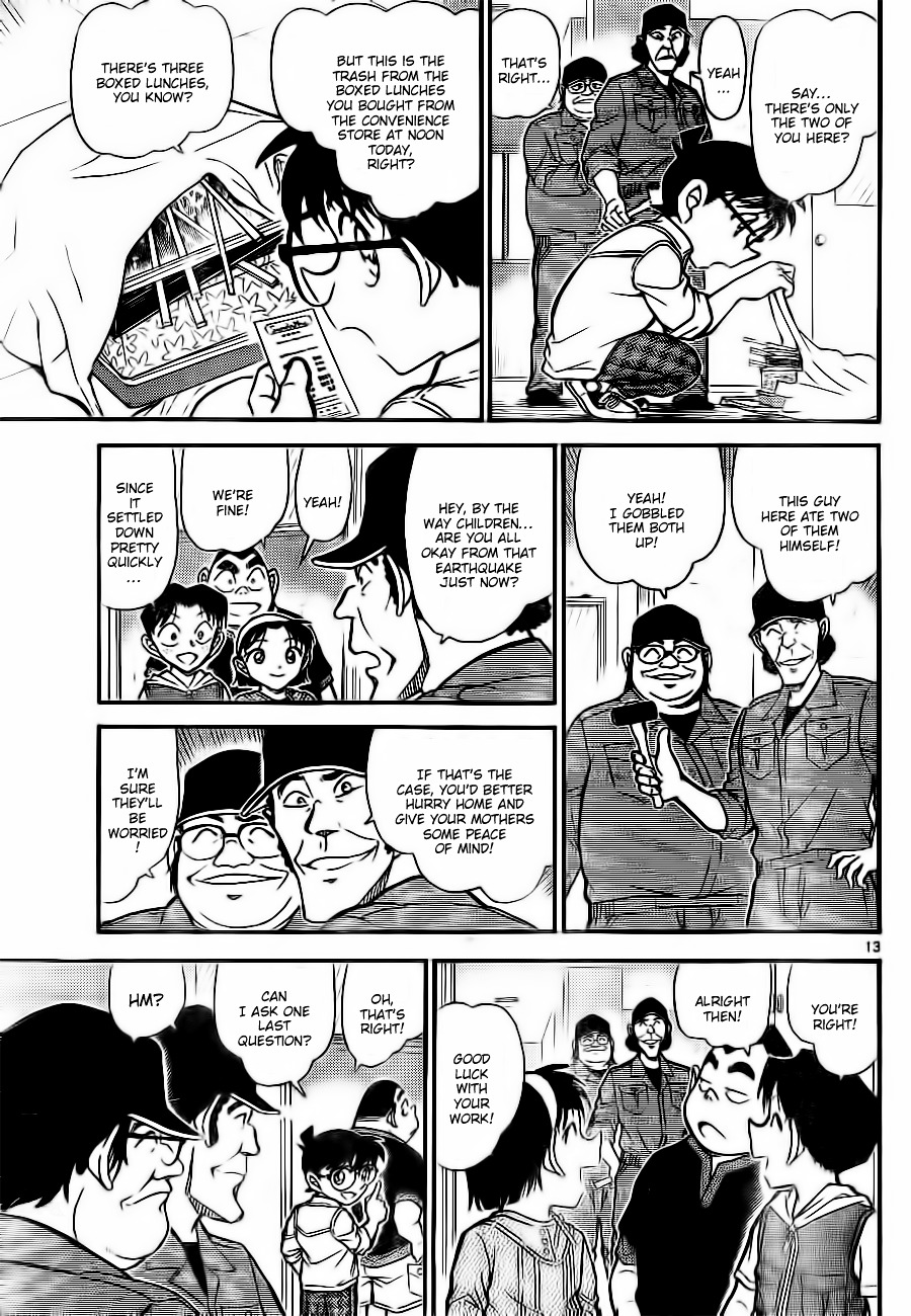 Detective Conan chapter 753 page 13