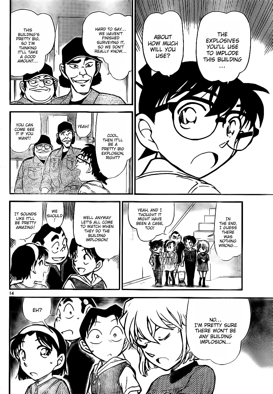 Detective Conan chapter 753 page 14