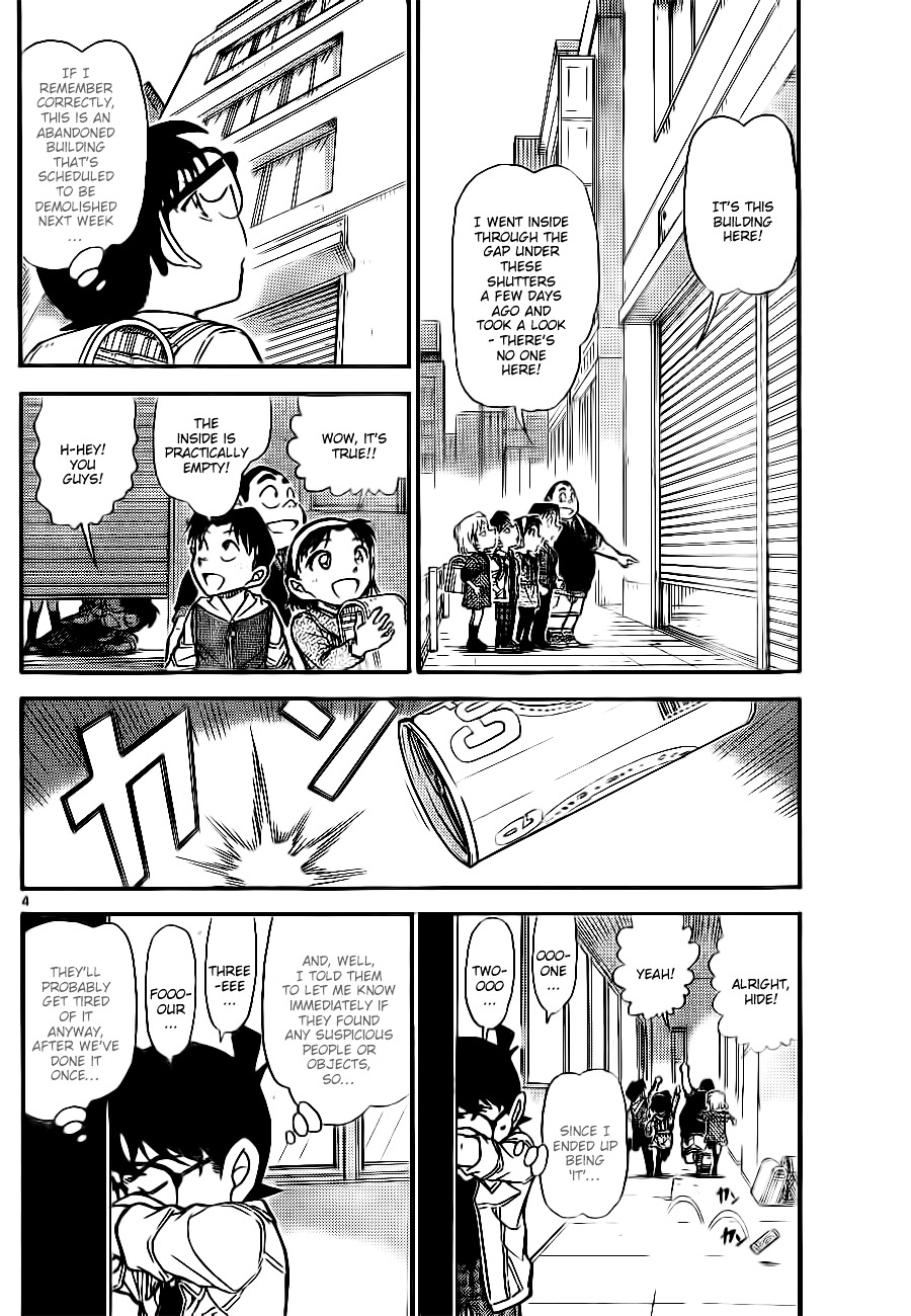 Detective Conan chapter 753 page 4