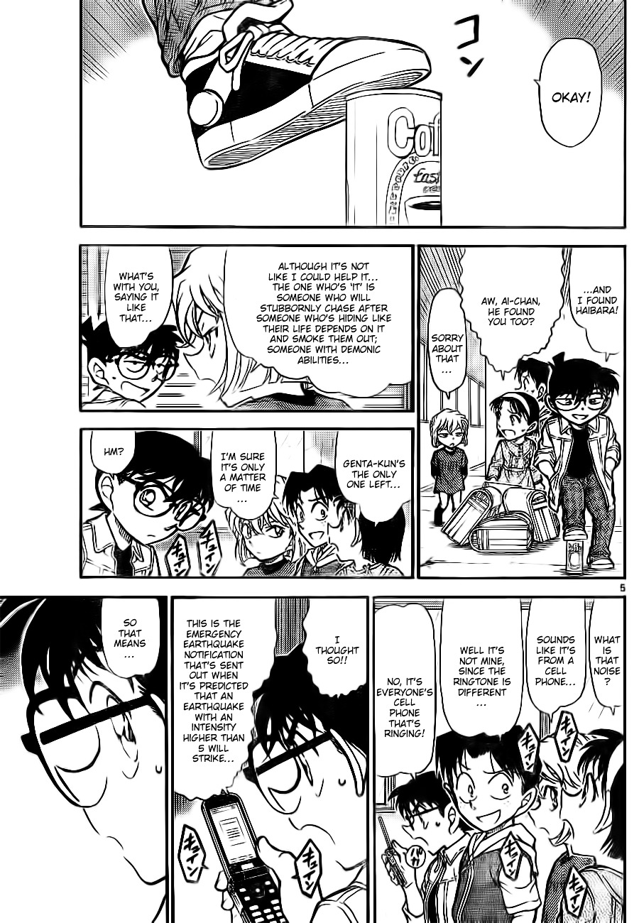Detective Conan chapter 753 page 5