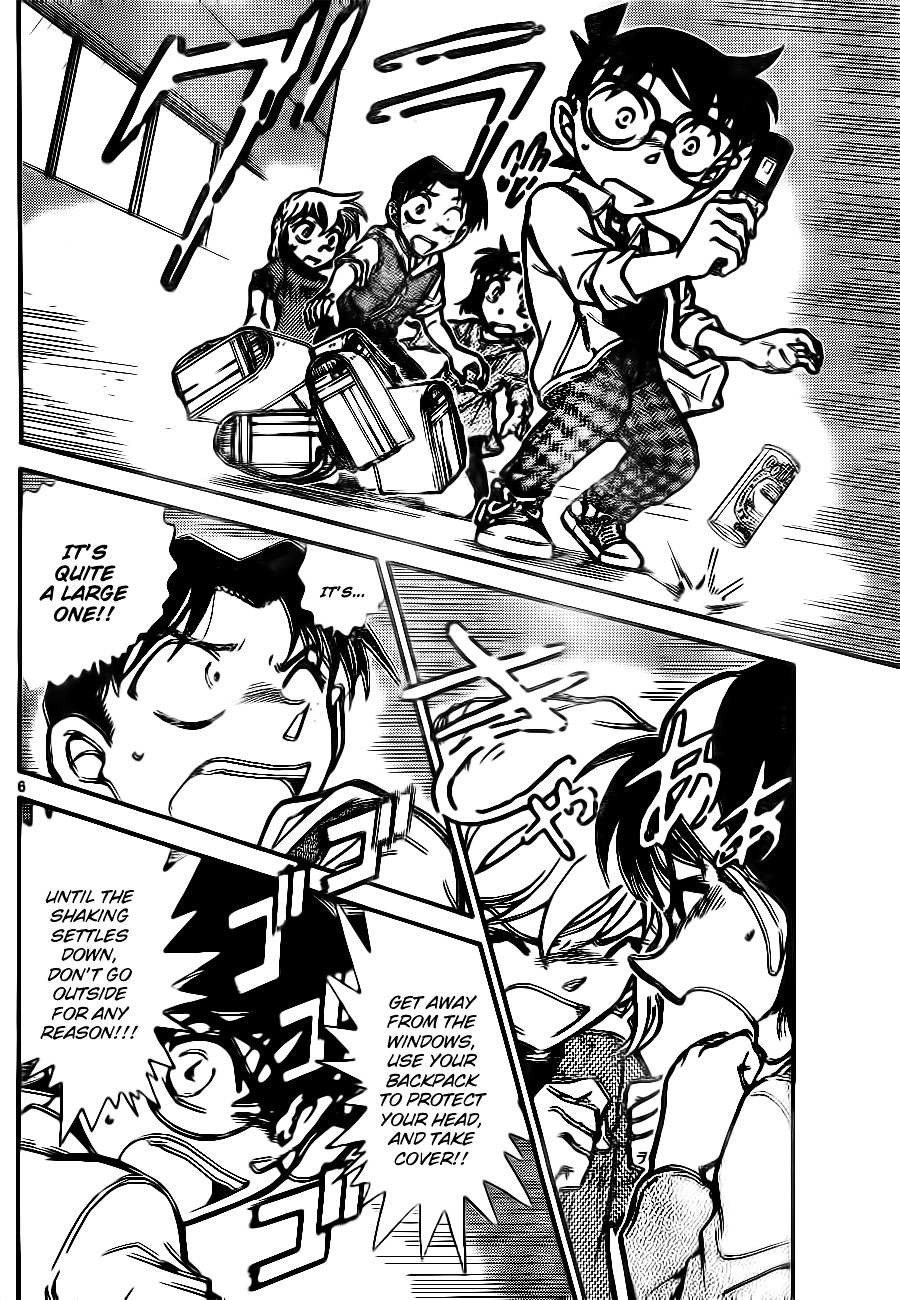 Detective Conan chapter 753 page 6