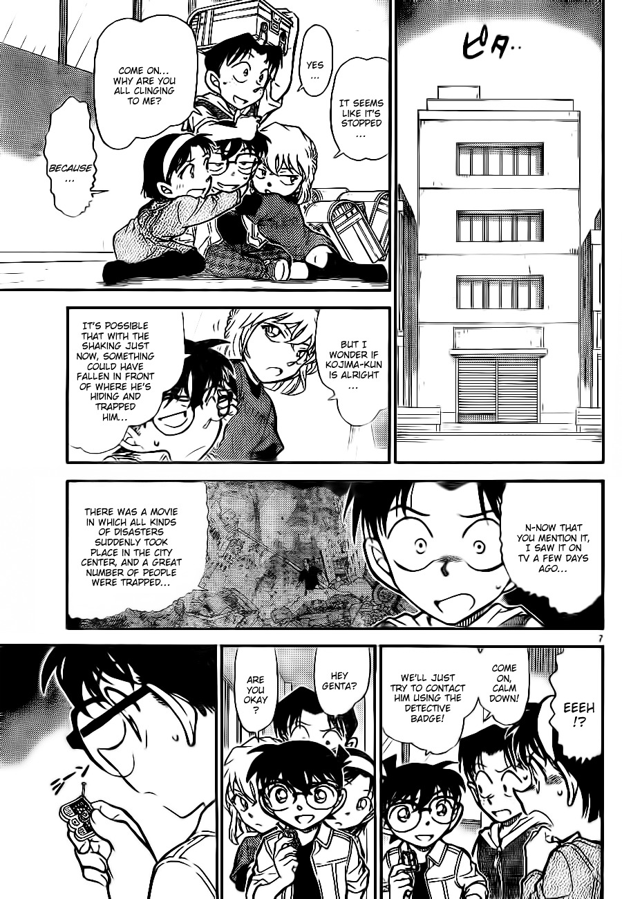 Detective Conan chapter 753 page 7