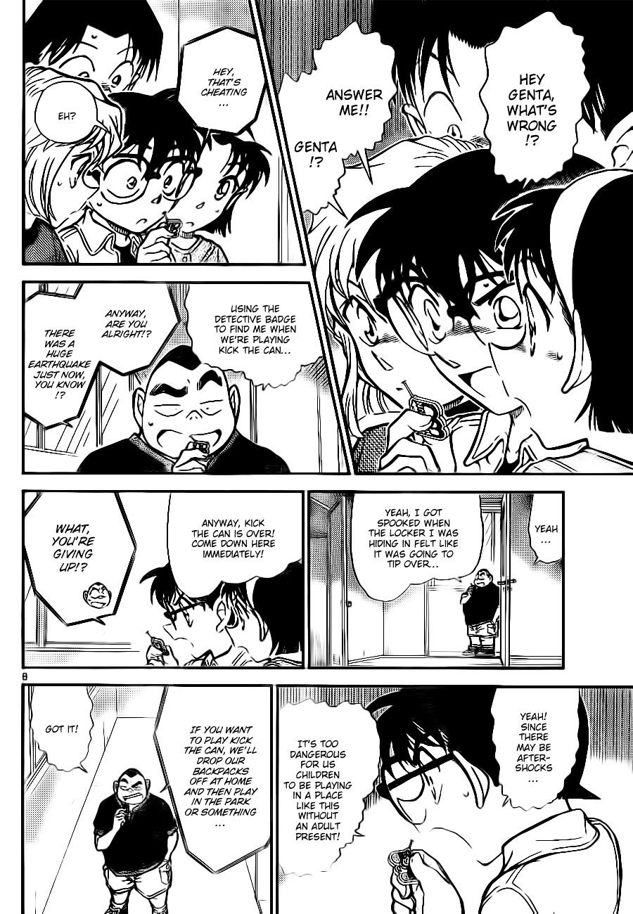 Detective Conan chapter 753 page 8