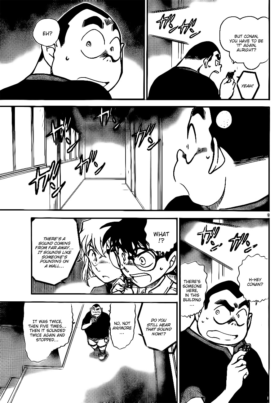 Detective Conan chapter 753 page 9