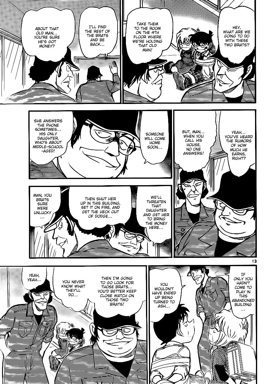Detective Conan chapter 754 page 13