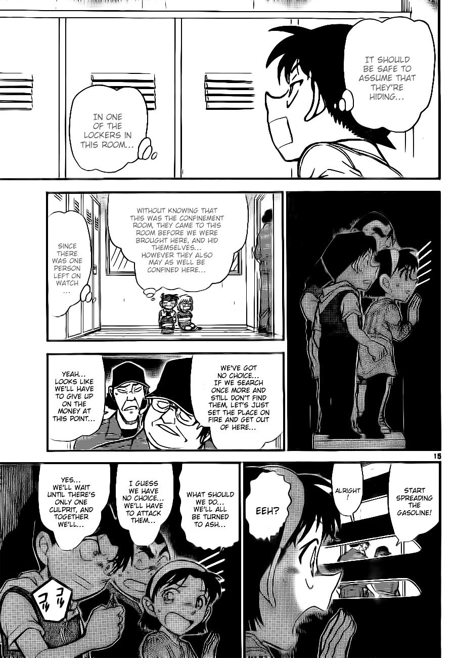 Detective Conan chapter 754 page 15
