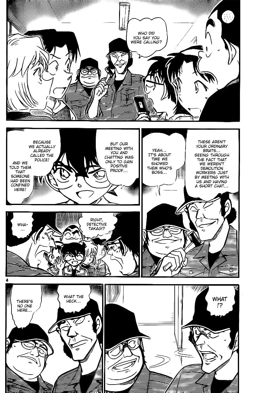 Detective Conan chapter 754 page 4