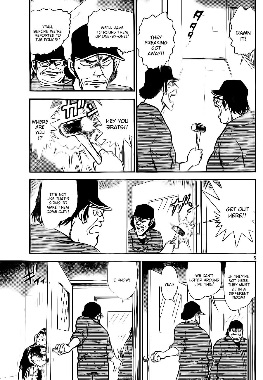 Detective Conan chapter 754 page 5