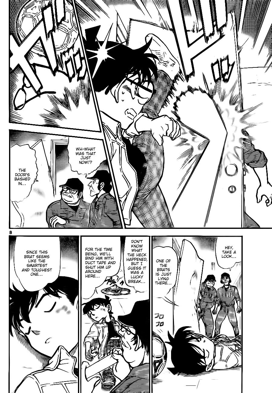 Detective Conan chapter 754 page 8