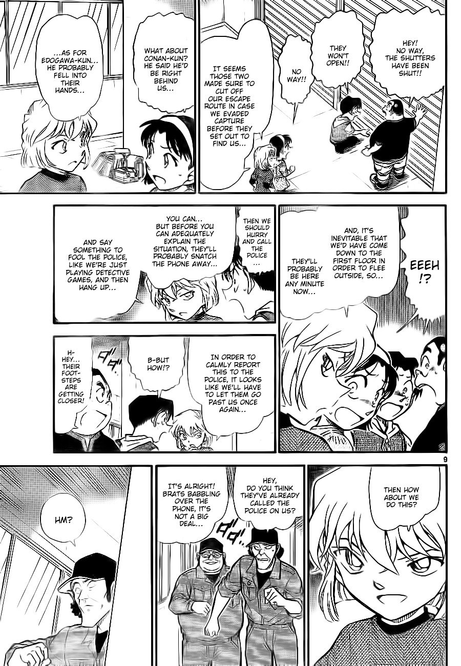 Detective Conan chapter 754 page 9