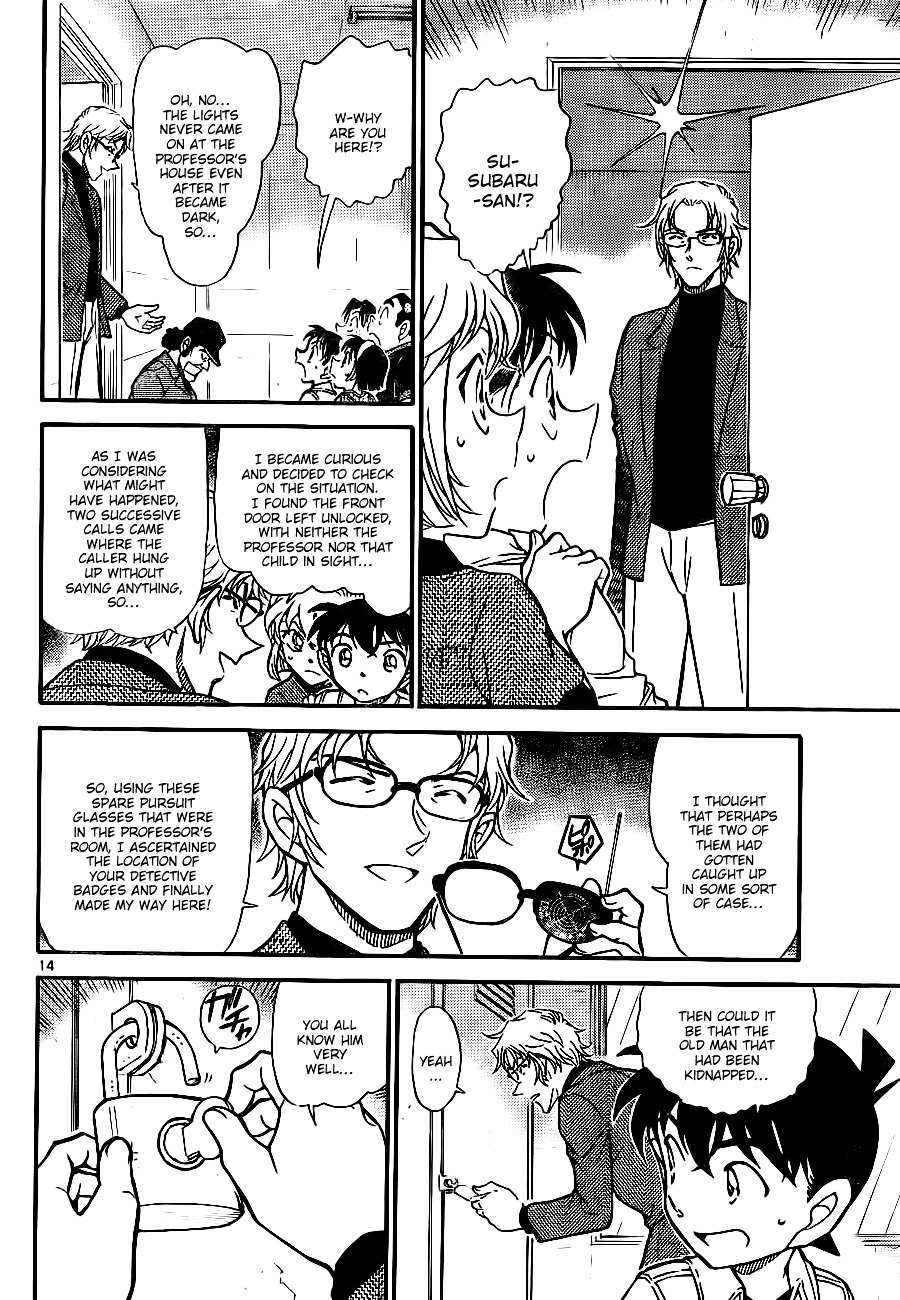 Detective Conan chapter 755 page 14