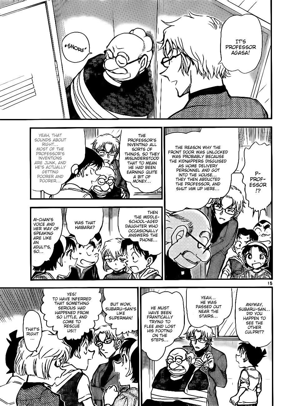 Detective Conan chapter 755 page 15