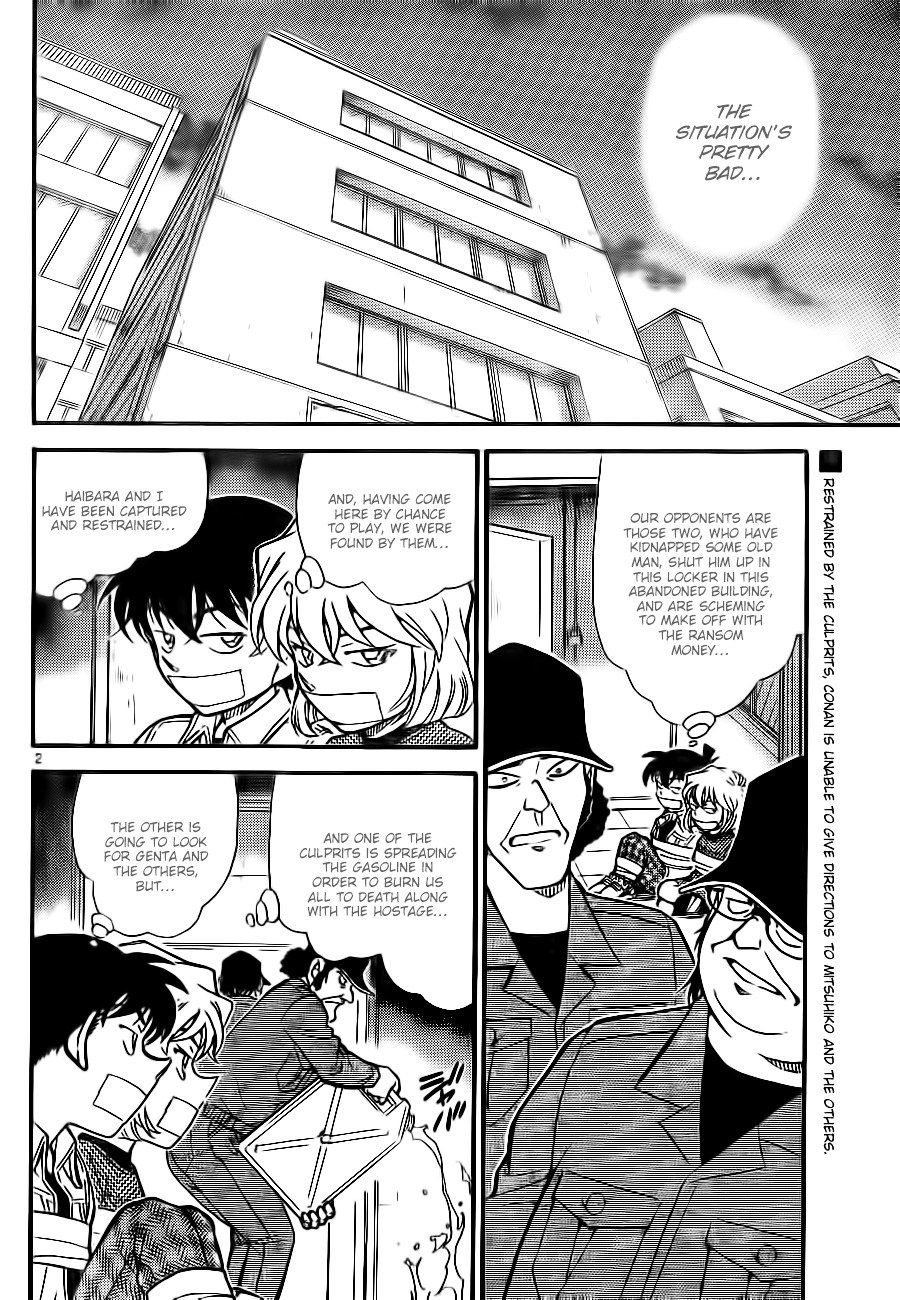 Detective Conan chapter 755 page 2