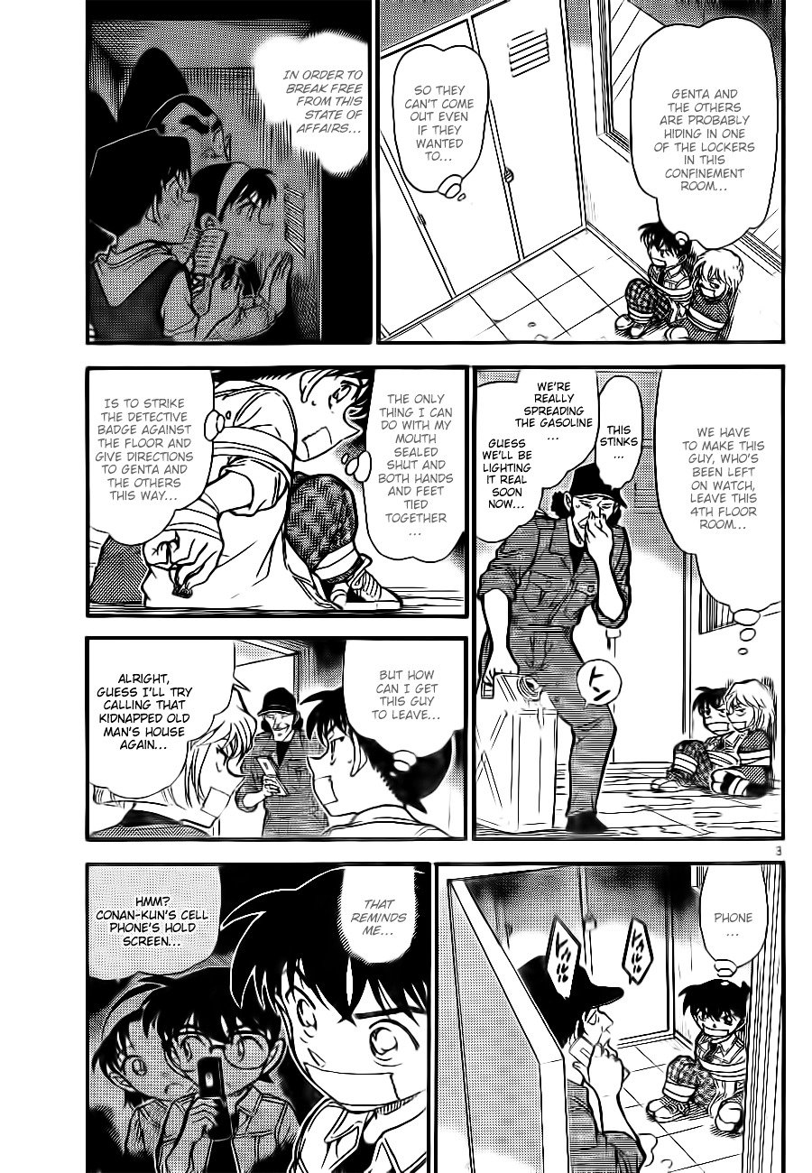 Detective Conan chapter 755 page 3