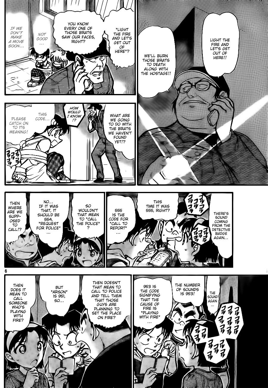 Detective Conan chapter 755 page 6
